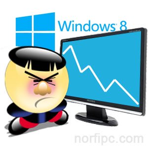 Mejorar y hacer más rápida la navegación en internet en Windows 8